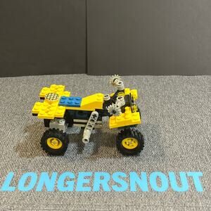 LEGO - ATX sport Cycle Set # 8826